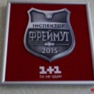 Ольга Фреймут інкогніто побувала у Вінниці. Кому дісталась відзнака «Інспектора Фреймут» Ольга Фреймут інкогніто побувала у Вінниці. Кому дісталась відзнака «Інспектора Фреймут»