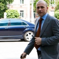 Обыски в Обыски в