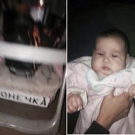 � ������ ��� ������� ����� ���������