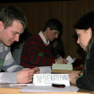 � ������� ��������� ��������� ��������-��������� �Speed Dating ��� ����������