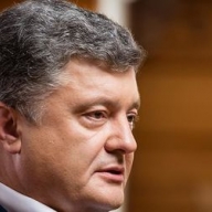 Украину планировали стереть с политической карты мира – Порошенко Украину планировали стереть с политической карты мира – Порошенко
