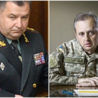 Полторак и Муженко повышены в звании Полторак и Муженко повышены в звании