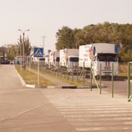 ��������� ���������� 