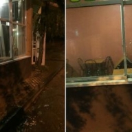 � �������� ��� �������� ���������� ����