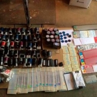 � ��������������� ������������� ������������, ������� 