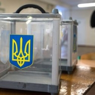 � ��������� �� �������� ��������� ��� ��������� ���������� - ����� 