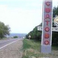 � ������� ���������� ������ � ������������