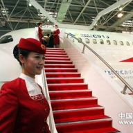 ������ ��������� ������������ ������ C919 ����� � ���������