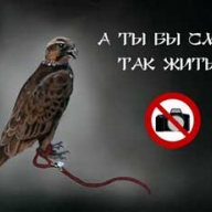 �� �������� ����� �������� ����������� ��������� � ��������� 