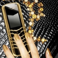 Пафосные телефоны Vertu теперь будут делать китайцы Пафосные телефоны Vertu теперь будут делать китайцы