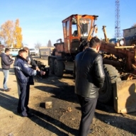 Գ�� ������������� ���������� ������ �� ��������� ���� � ������-������� �����