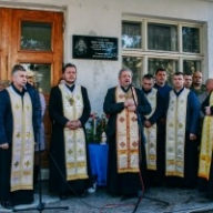 У Стрийській єпархії УГКЦ вшанували загиблого Героя Мар'яна Козака У Стрийській єпархії УГКЦ вшанували загиблого Героя Мар'яна Козака