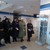 �� ��������� �������� ������������ �������� ����������� � ������������ ���