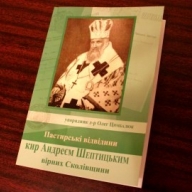 ������ � ��� ����� ��� ���������� ������� ��� ������ ���������� ����� ���������