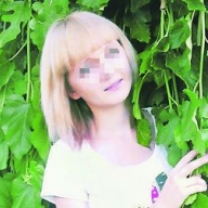 ��� ���������� ���� 