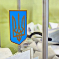 В Днепропетровске готовятся к срыву выборов - международные наблюдатели В Днепропетровске готовятся к срыву выборов - международные наблюдатели