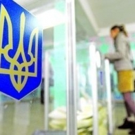 На одном из участков Днепропетровска уже проголосовали 100% избирателей На одном из участков Днепропетровска уже проголосовали 100% избирателей