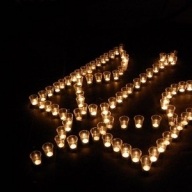 �������� �������� ������ �� ������ ������� �� ������� � ���������