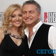 Варум: Варум: