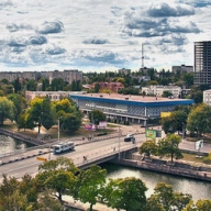 В Кировограде озвучили 6 вариантов переименования области В Кировограде озвучили 6 вариантов переименования области