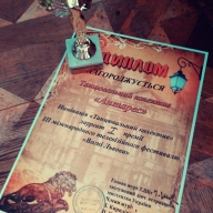 ������������ ������������ �������� 