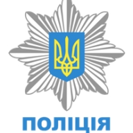 Мешканцям Жидачівщини представили нового керівника поліції Мешканцям Жидачівщини представили нового керівника поліції