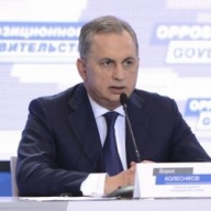 Как победить коррупцию в Украине: пять шагов от оппозиции Как победить коррупцию в Украине: пять шагов от оппозиции