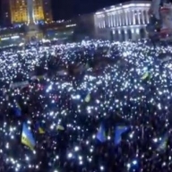 Цими вихідними на Львівщині відзначать День Гідності та Свободи України Цими вихідними на Львівщині відзначать День Гідності та Свободи України