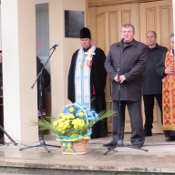 � ��������� �������� ������� ��� �� ��� ó����� �� �������