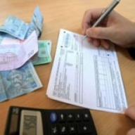 ��� ����� ��� ���������� ����� ������������