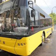 Понад 32 тисячі гривень штрафу отримав перевізник зі Стрийщини за незаконне перевезення пасажирів Понад 32 тисячі гривень штрафу отримав перевізник зі Стрийщини за незаконне перевезення пасажирів