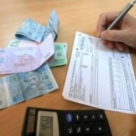 �� ��������� ����� ������ �� ����������� �������