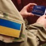 ��������� ������������� ������ - ����� ��� - �������� ����� �� ������ ������ �������