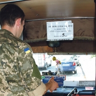 ������������� ��������� ��� ����� �������� ������� �� ��� �� �������� �����