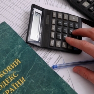 �������  �������������� ��������  ����������� �������� ��������� ������ ��� 30  ����� ��������������� ������