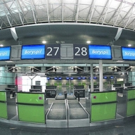 В ведущих аэропортах мира будут объявлять рейсы на украинском языке В ведущих аэропортах мира будут объявлять рейсы на украинском языке