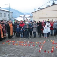 �� ��������� ��������� ���'��� ����� ��������