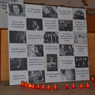 � ������ ������ ������ ����� ���'�� ����� ��������� �� ����� �����������