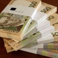 523 ���. ������� ������� � ����� ������� �� �������� ������������