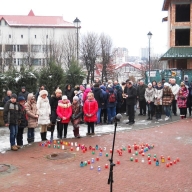 Свічу пам`яті запалили у Трускавці Свічу пам`яті запалили у Трускавці