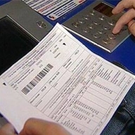 �� ����� ����������: ���������, �� ���������� �� ���������, ������� �������� ���������� ��� ���������� ������� ������ ���� �� ������