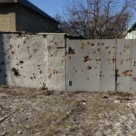 Адская ночь в замерзающем Донецке: в городе возобновились бои Адская ночь в замерзающем Донецке: в городе возобновились бои