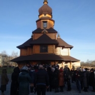 ������� ������� ������� � ��������� �����'���� ���� �������� ����������� 