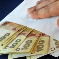 �������� �������� ��� ��������� �� ��������� �� ������ 