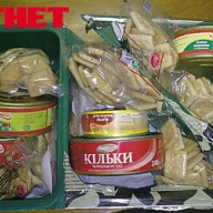 ������� � ��������: � �������� ��������� ������� �����