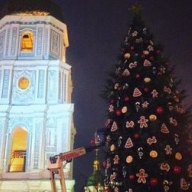 ������� ���� ������ �������� ��������� �������, ��������� �������� � ���������