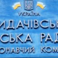 Комунальники Жидачева готують місто до зимових свят Комунальники Жидачева готують місто до зимових свят