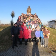 ��������  ������������� ������ ��������� ���'��� ������ ������-�����������