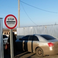 На линии разграничения под Мариуполем открыли новый КПП На линии разграничения под Мариуполем открыли новый КПП