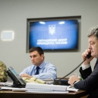 ����� �� ���� �� ��������: � ��� ������������ ���������, �����, ������� � ������